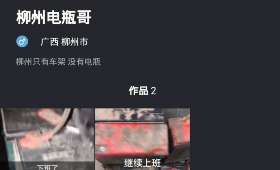 宝妈说创业,从家庭到事业的华丽转身 宝妈说创业,从家庭到事业的华丽转身