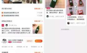 揭秘抖音赚钱软件,如何利用自媒体平台实现收益最大化? 揭秘抖音赚钱软件,如何利用自媒体平台实现收益最大化?