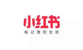 淘宝摩集电商，开启新零售时代的新篇章