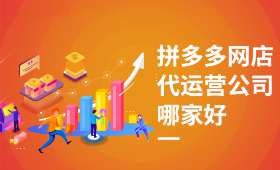 揭秘广东创业法，如何把握商机，成就事业梦想？